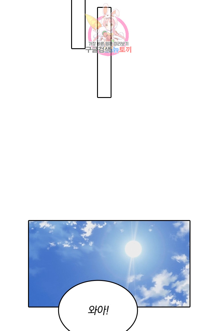 1685752661_79420530923143.jpg