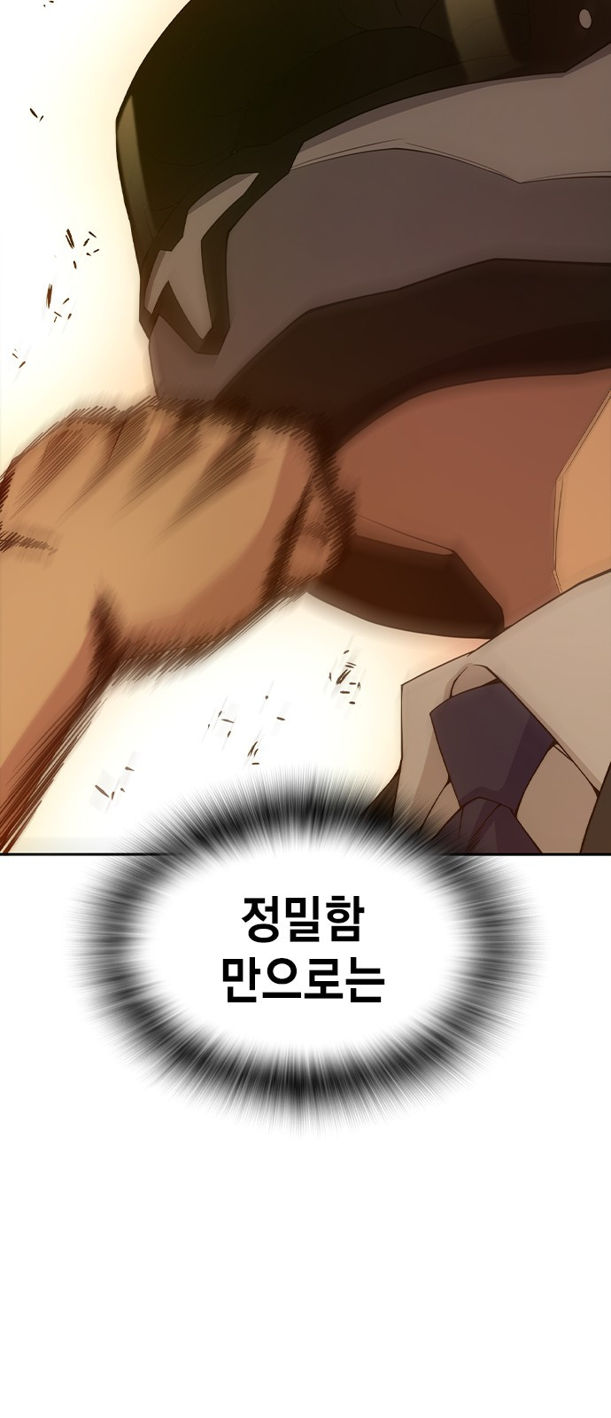 1685755055_62176858030107.jpg