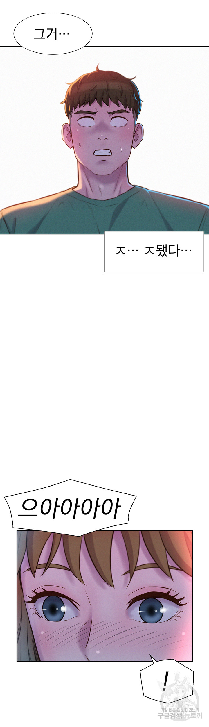 1687386572_53242238896060.jpg
