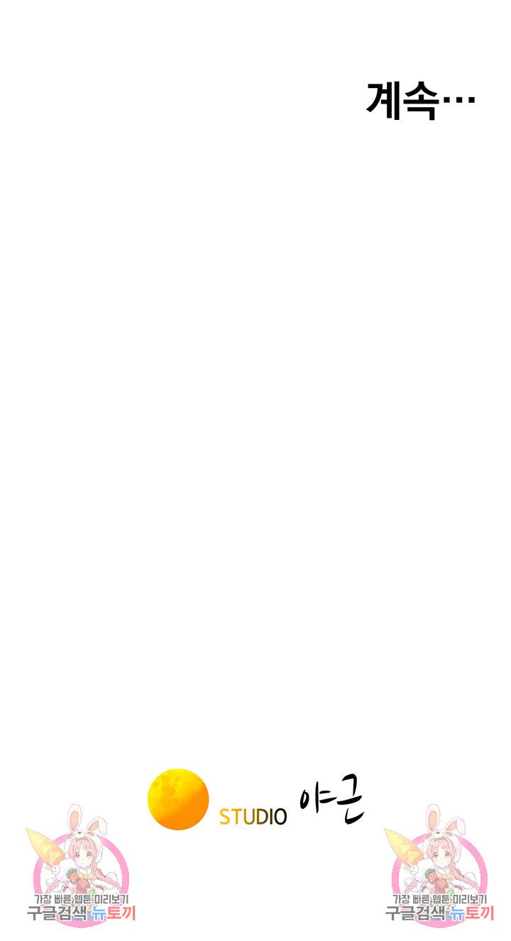 1687386587_26721357864054.jpg