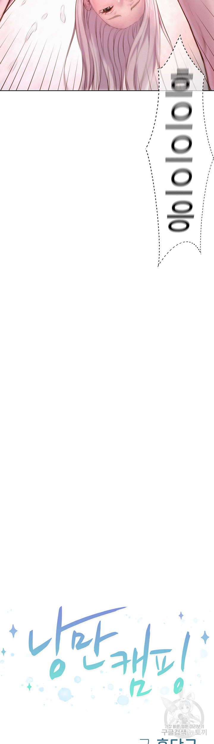 1689179409_99604806604526.jpg