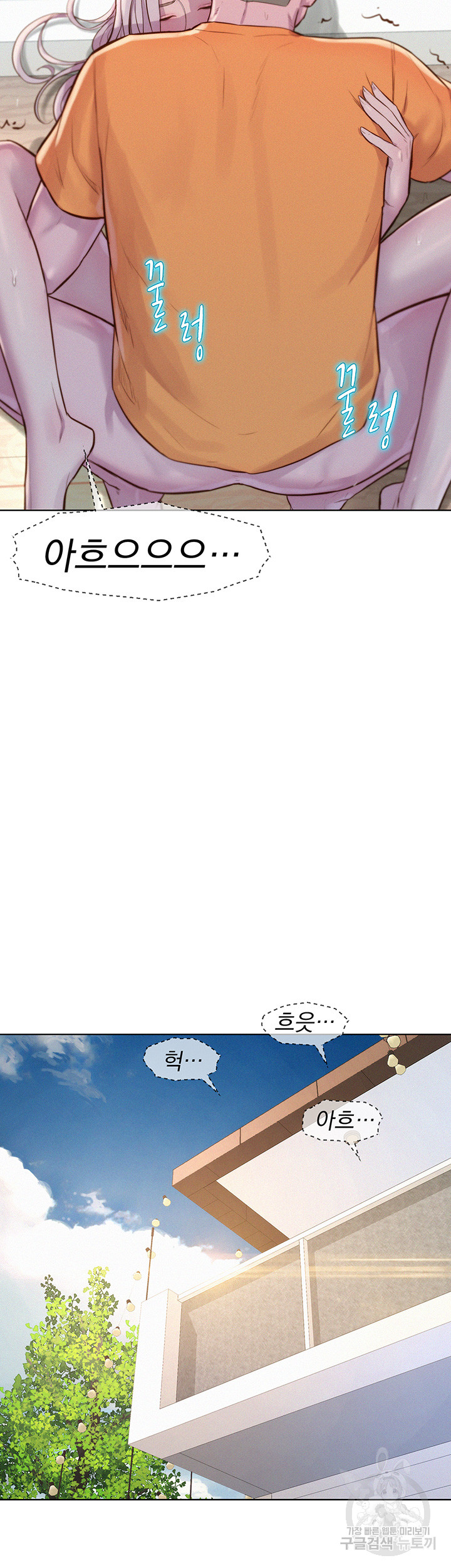 1689179432_54073680035047.jpg
