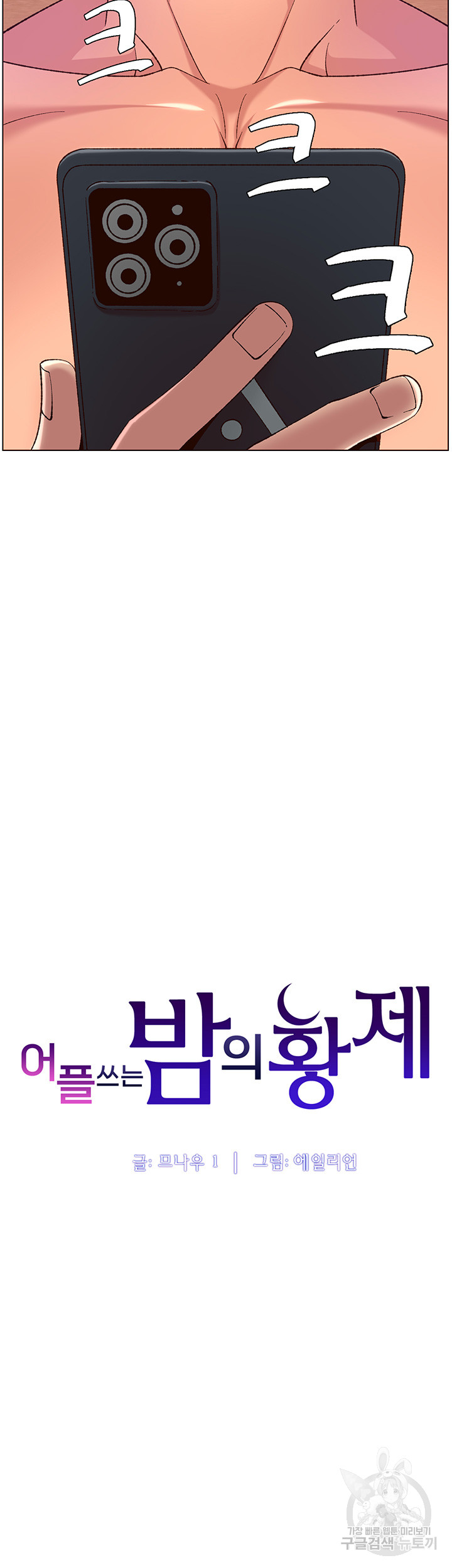 1687385448_20874700799783.jpg