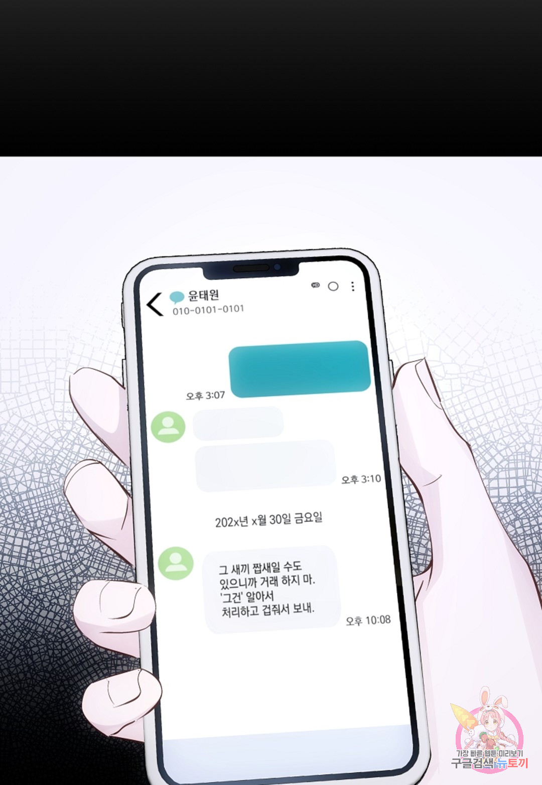 1685808833_40868704966441.jpg