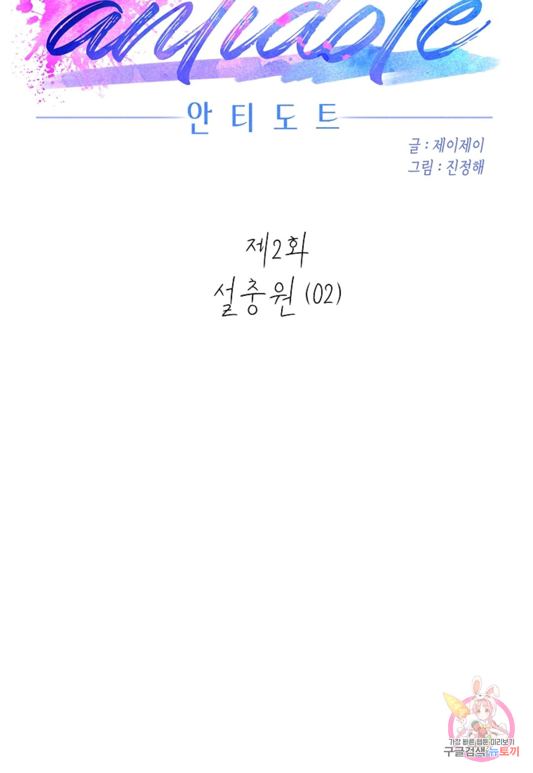 1685808837_95637304499455.jpg