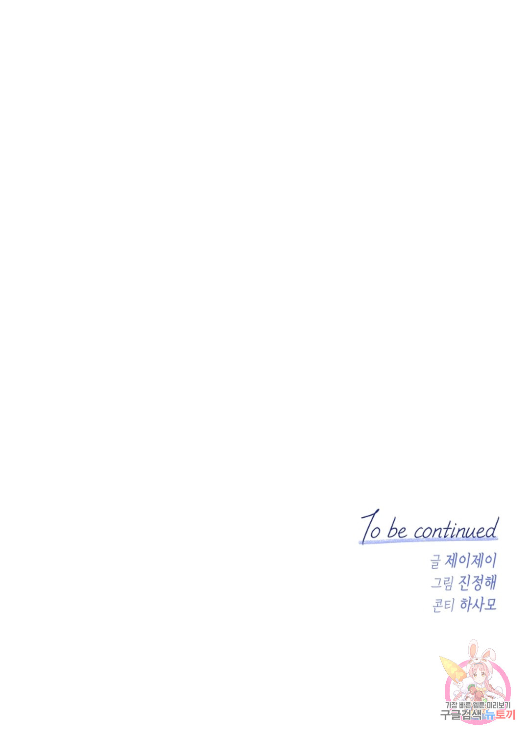 1685808872_93563479986289.jpg