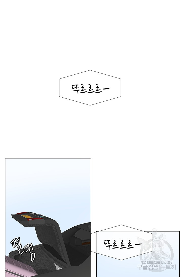 1685808949_14356967820369.jpg