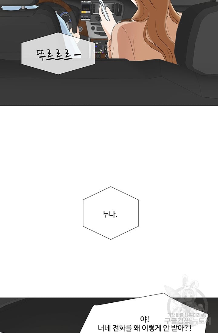 1685808949_68382933666647.jpg
