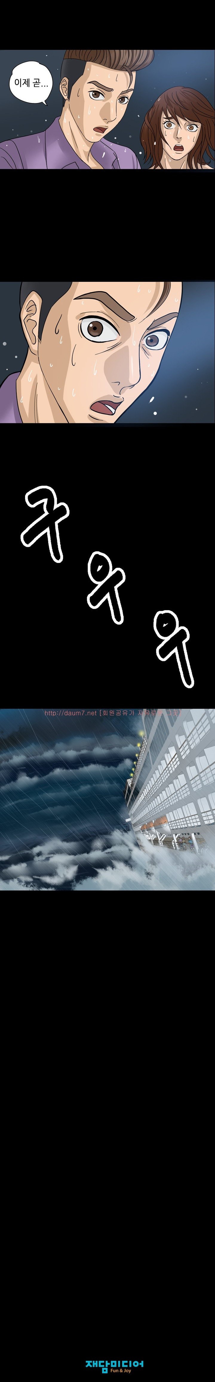 1685720491_67688565416861.jpg