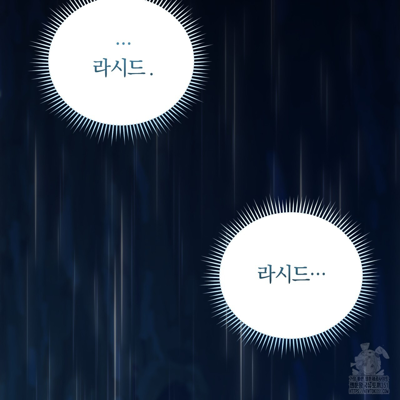 1725600224_50185366565256.jpg