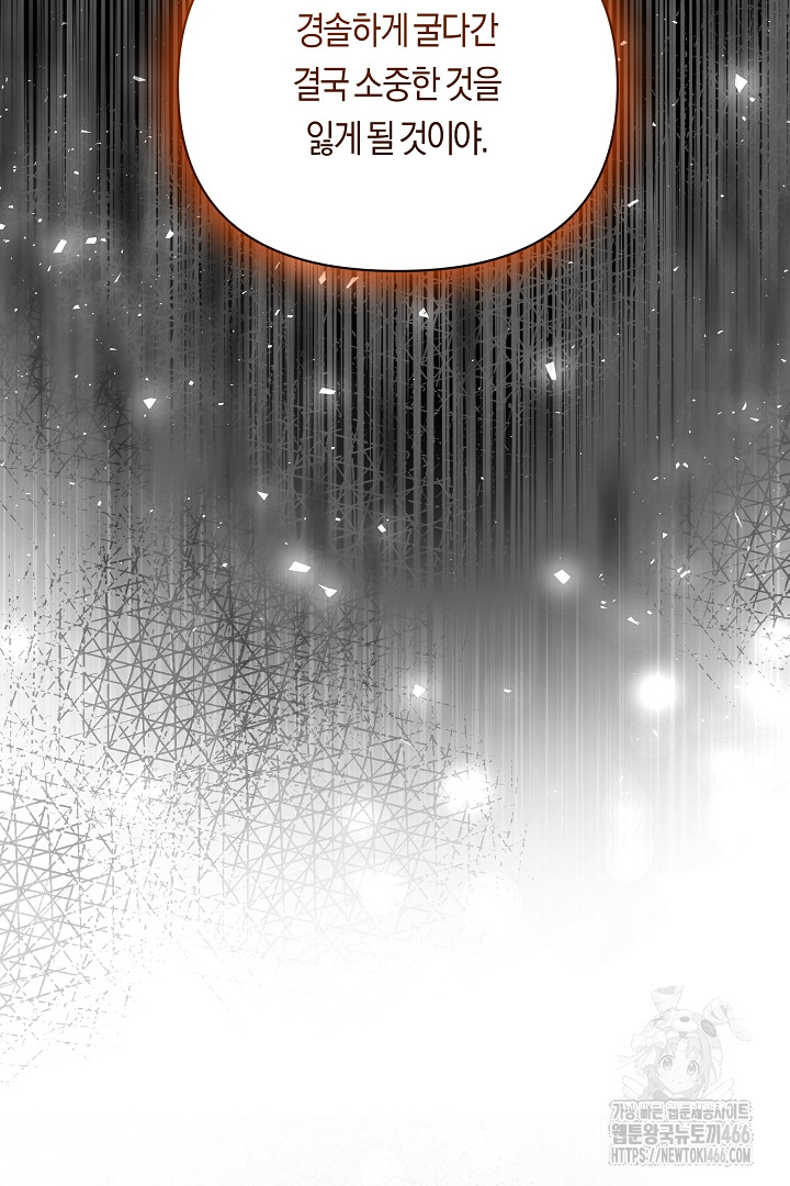 1734362095_98412985925926.jpg