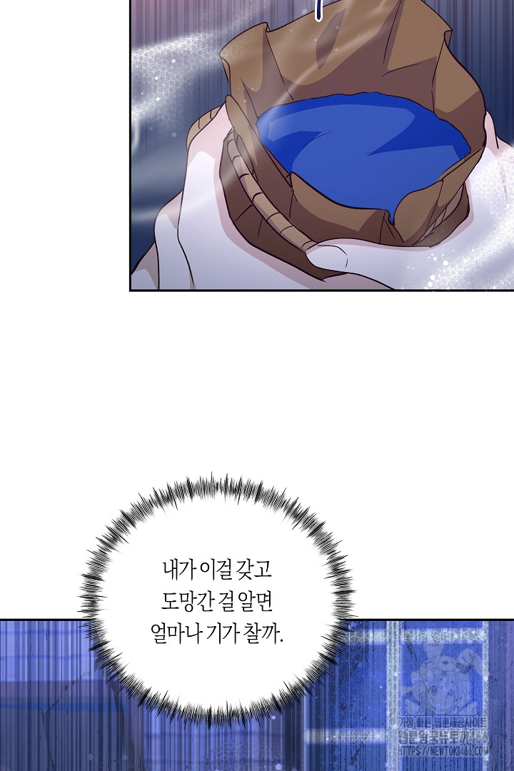 1734362160_83174443967637.jpg