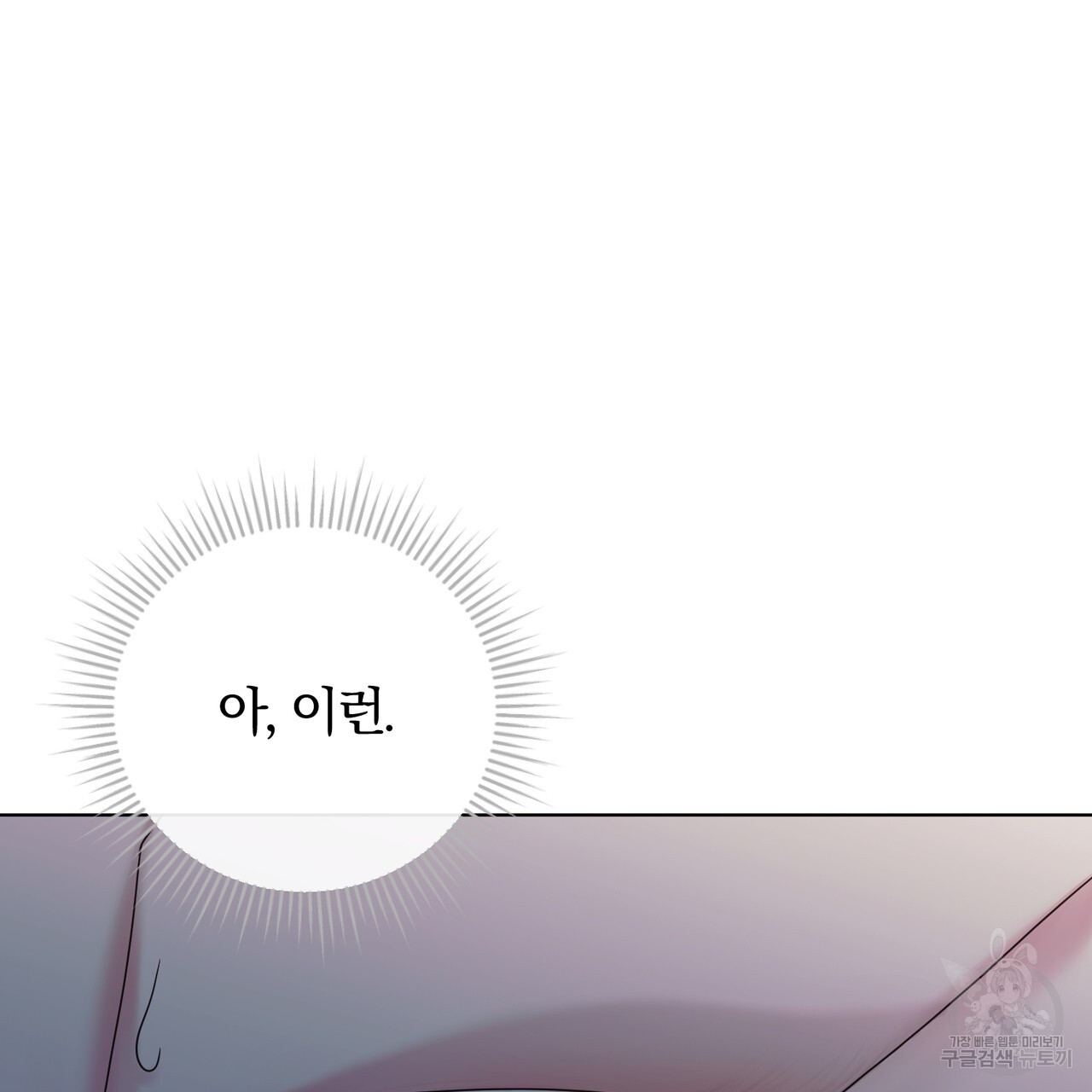 1699992351_19942154149493.jpg