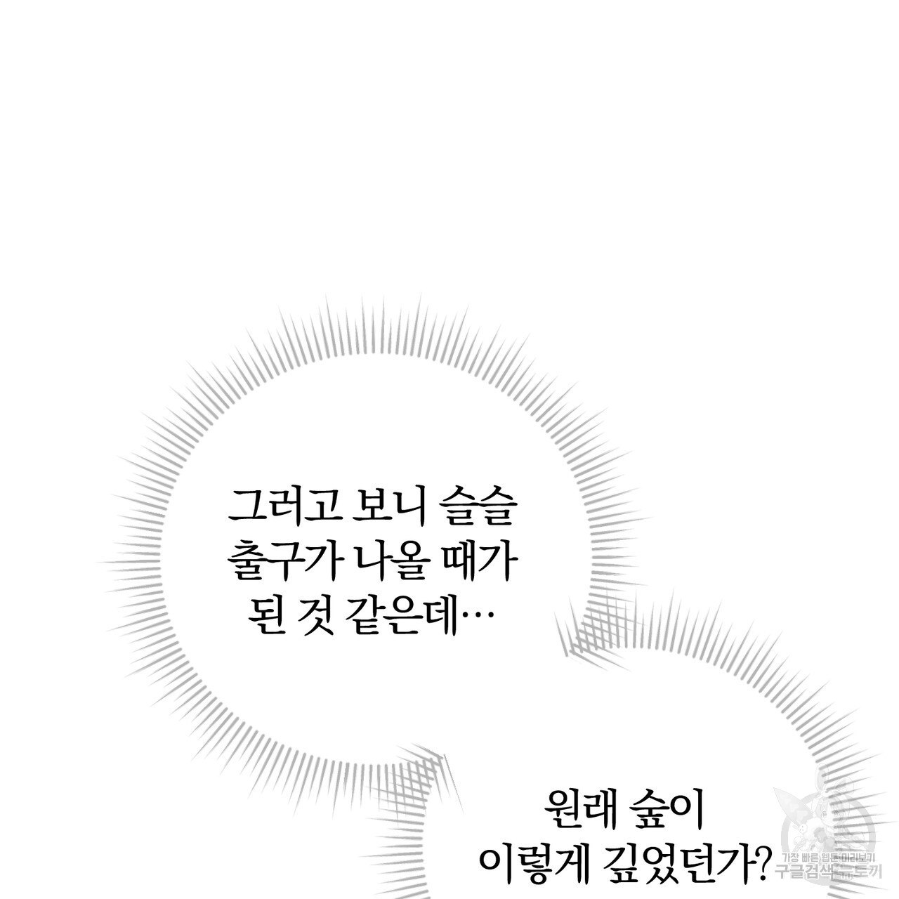 1699992435_98759797840378.jpg
