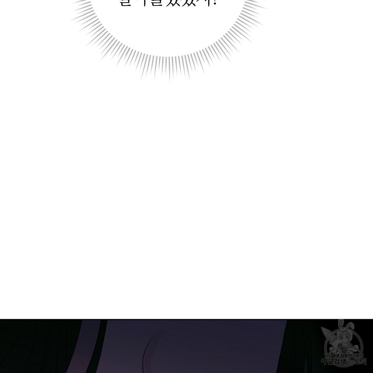 1699992255_40004946972854.jpg