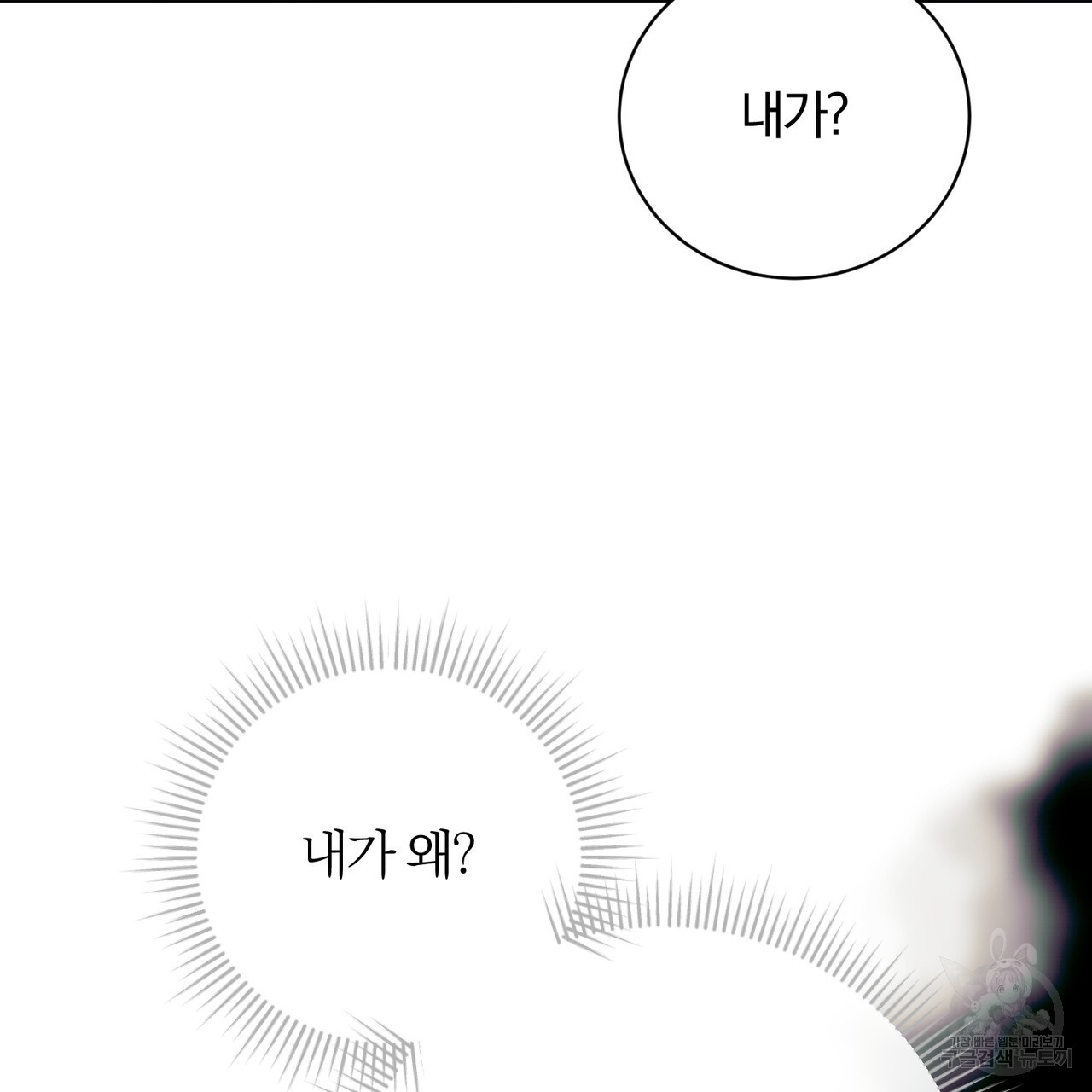 1699992310_73817655713358.jpg