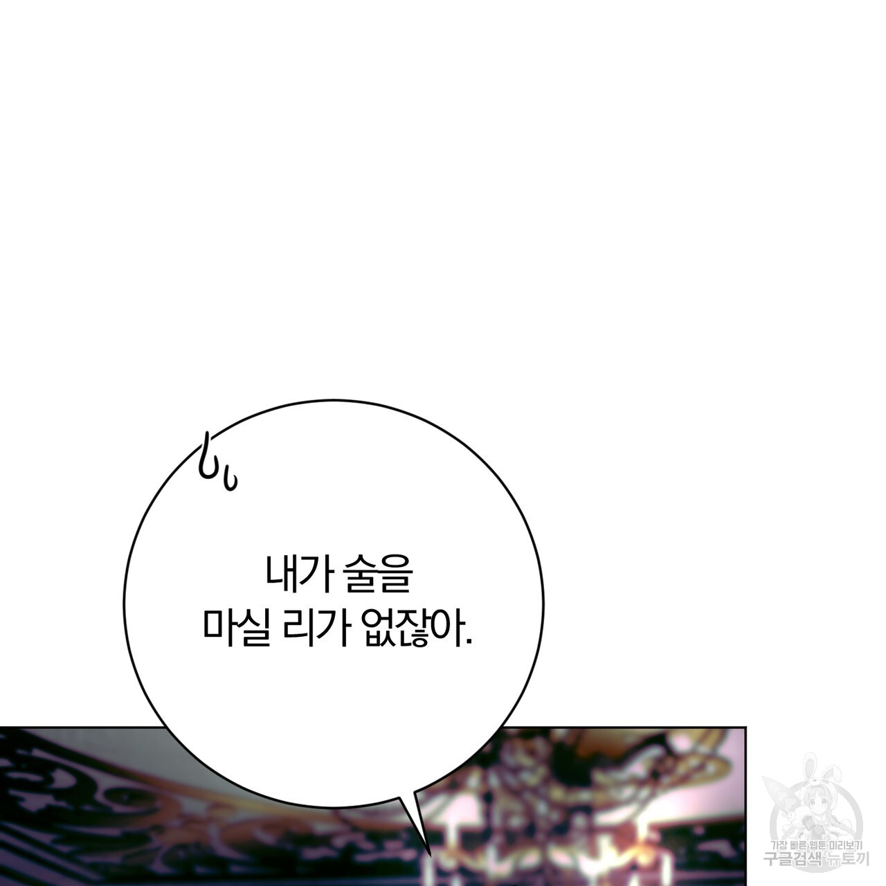 1699992311_86274744725364.jpg