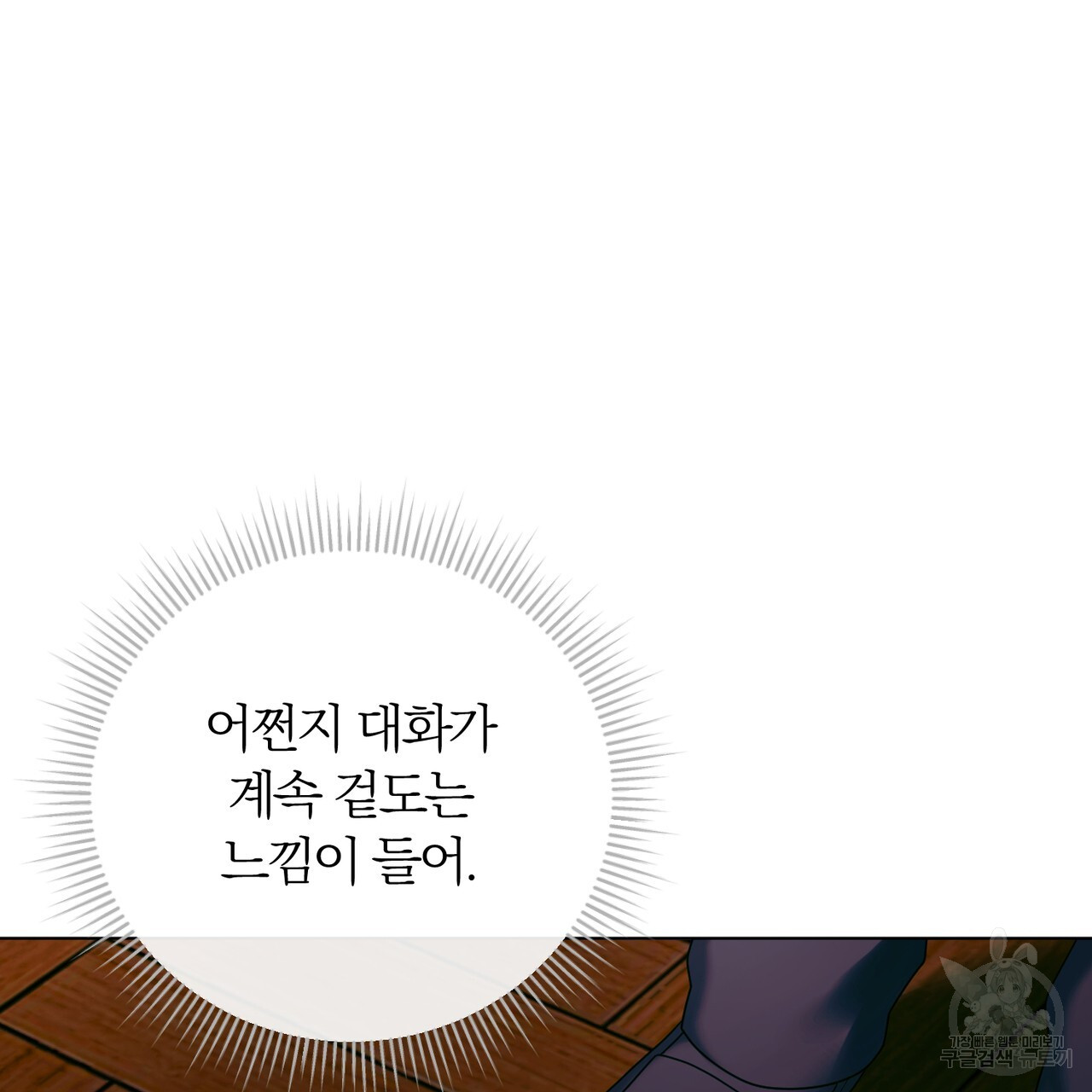 1699992315_75774417759777.jpg