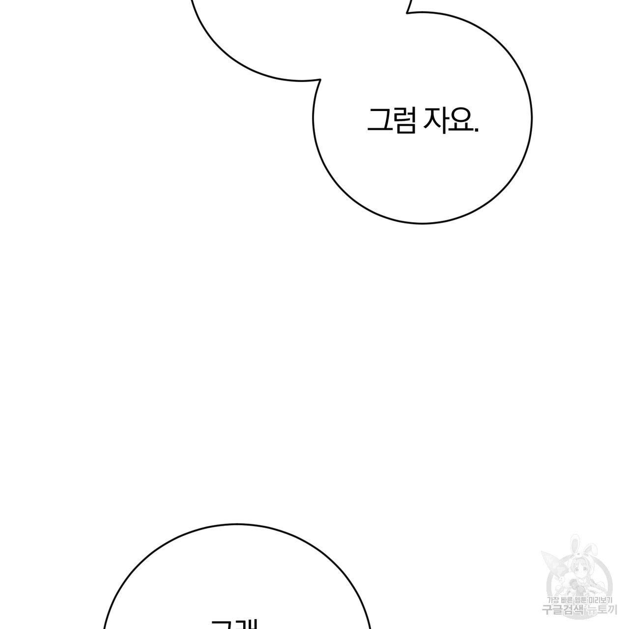 1699992326_29124383782656.jpg