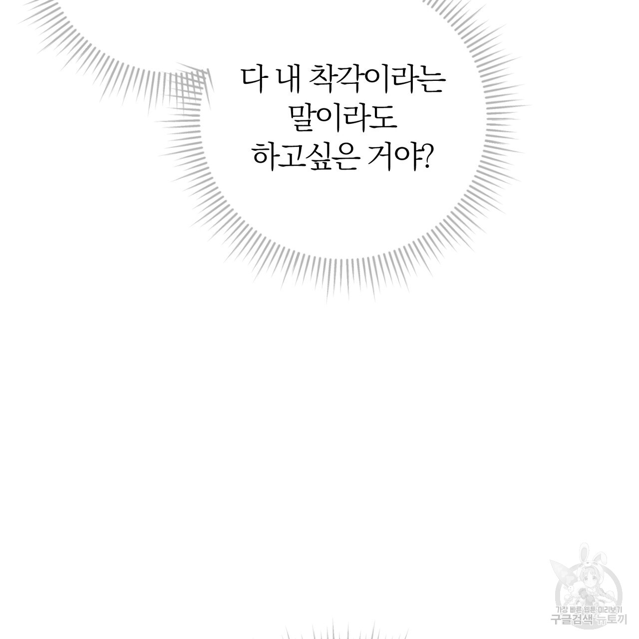 1699992338_29032136876632.jpg