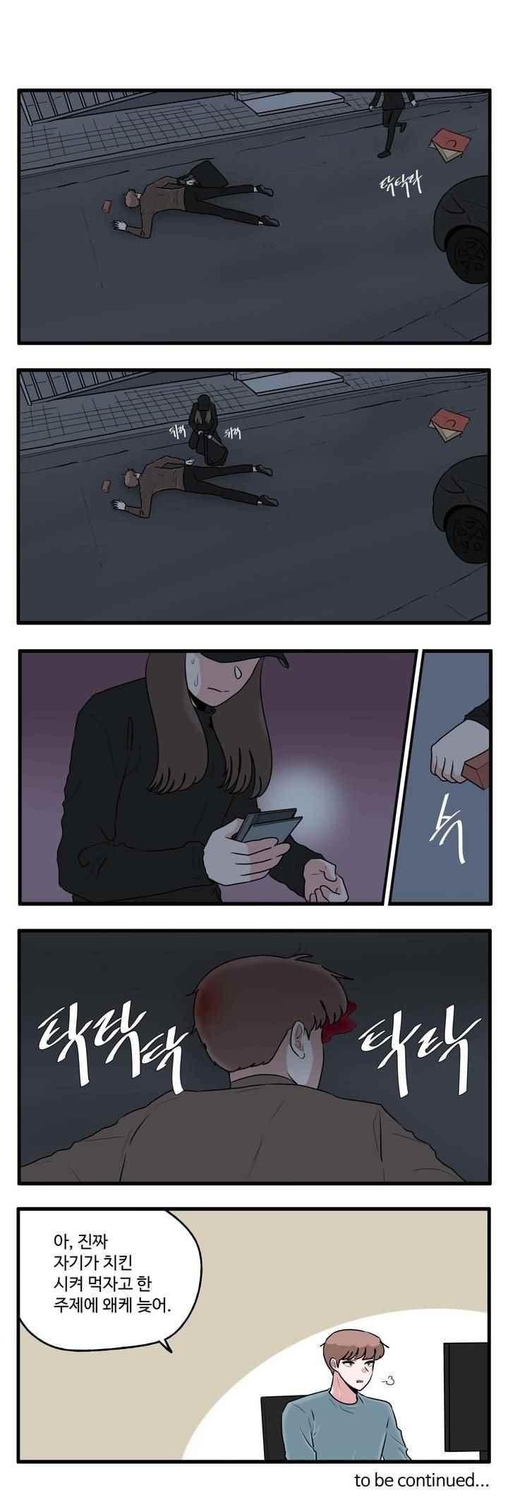 1685733276_51263743001042.jpg