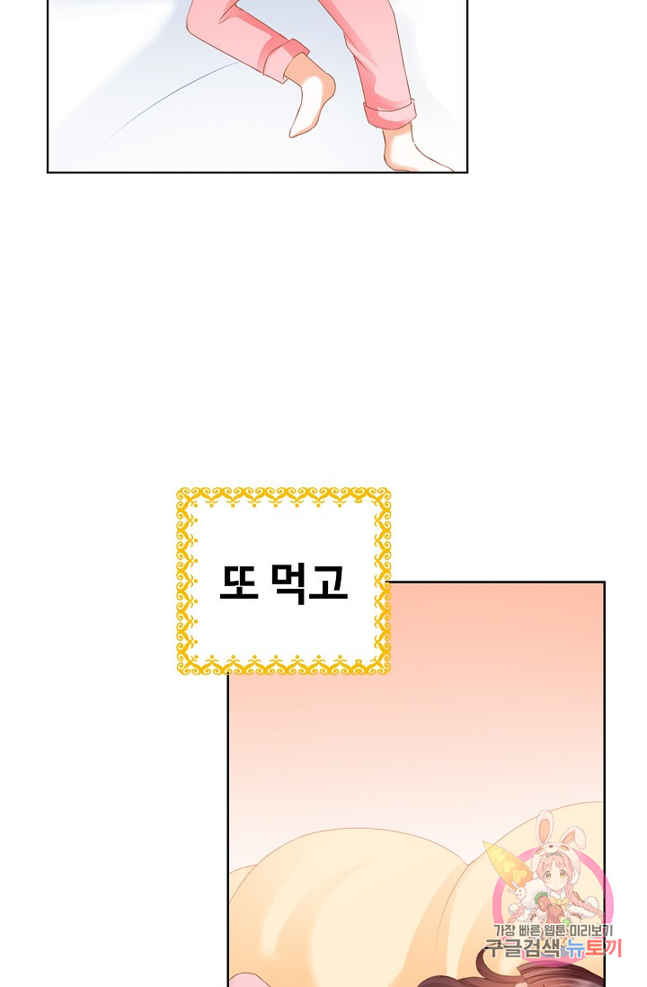 1685737184_86512050545530.jpg