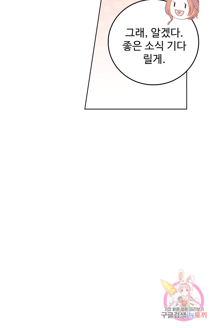1685737523_26382785092793.jpg