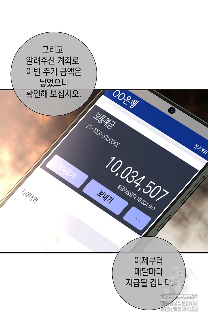 1732806023_66094277551353.jpg