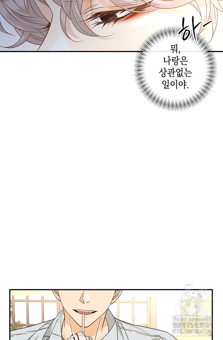 1737306284_22909419644649.jpg
