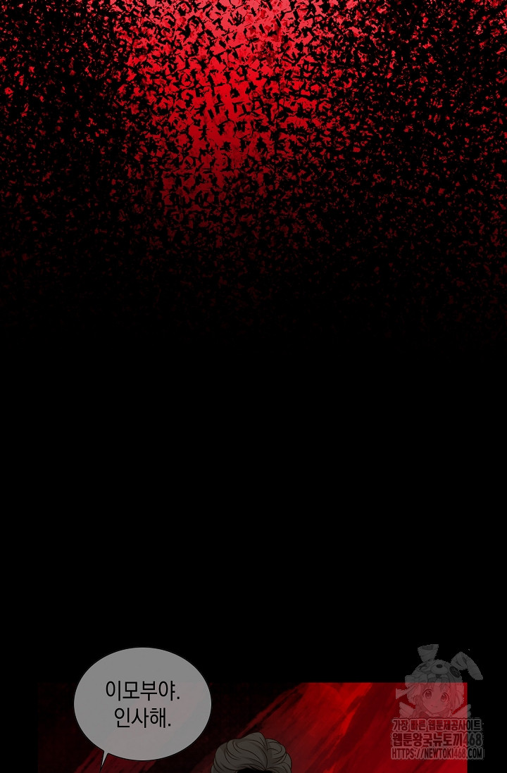 1743503137_22169765365535.jpg