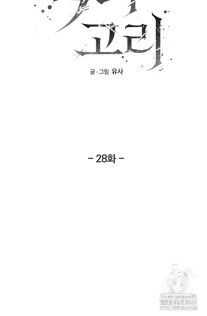 1743503388_76170030398983.jpg