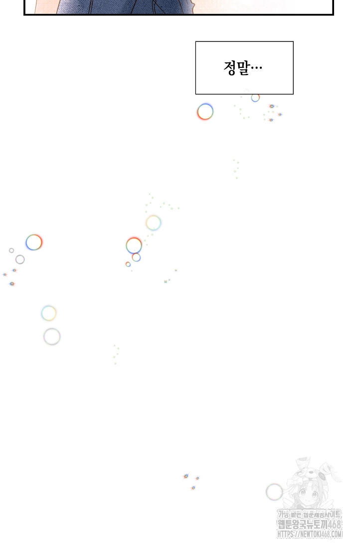 1743503551_72239429803928.jpg