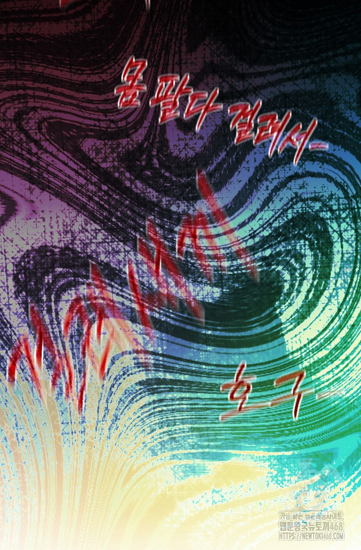 1743503336_12023446389769.jpg
