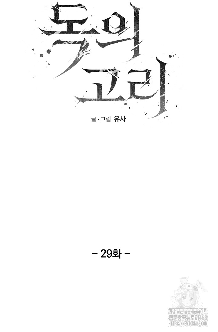 1743503370_38260586075223.jpg