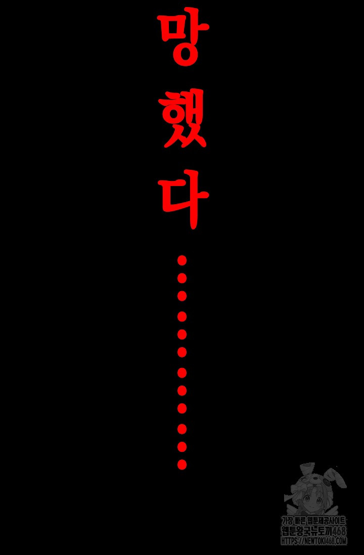 1743503508_16252190538865.jpg