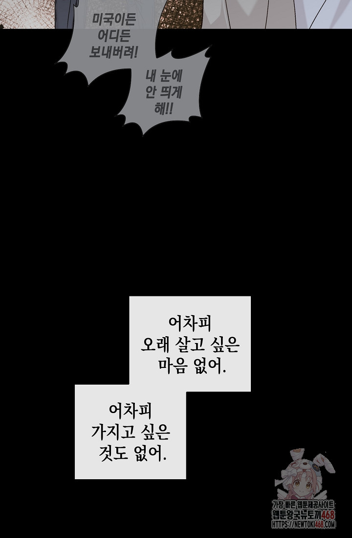 1746724772_58930586023610.jpg