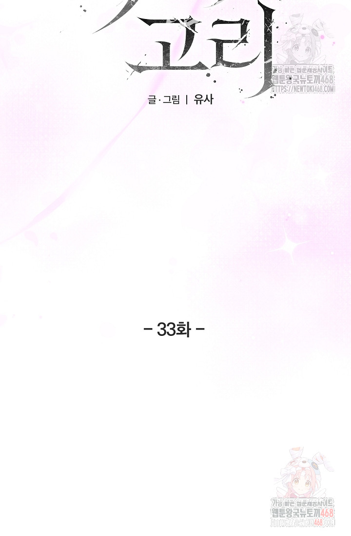 1746724793_40246452218546.jpg
