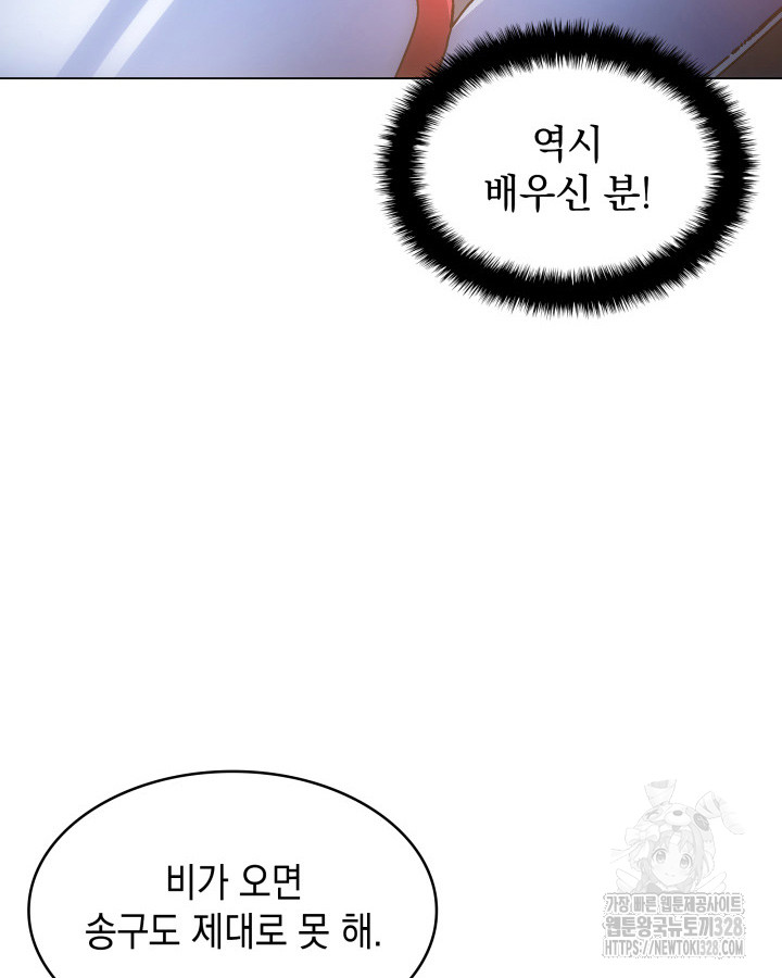 1713061476_17632550276223.jpg