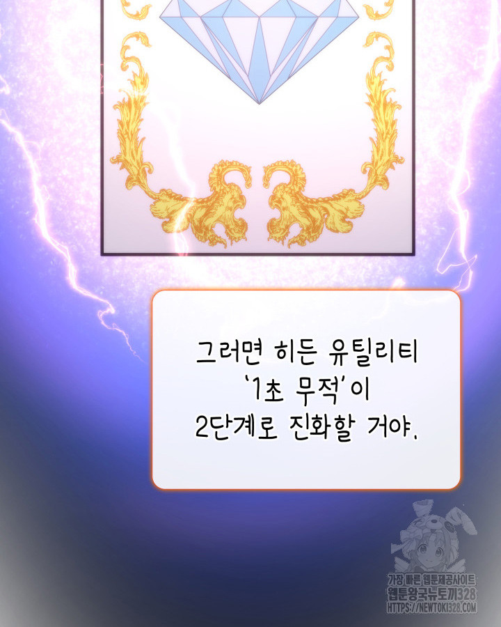 1713061668_73098975153244.jpg