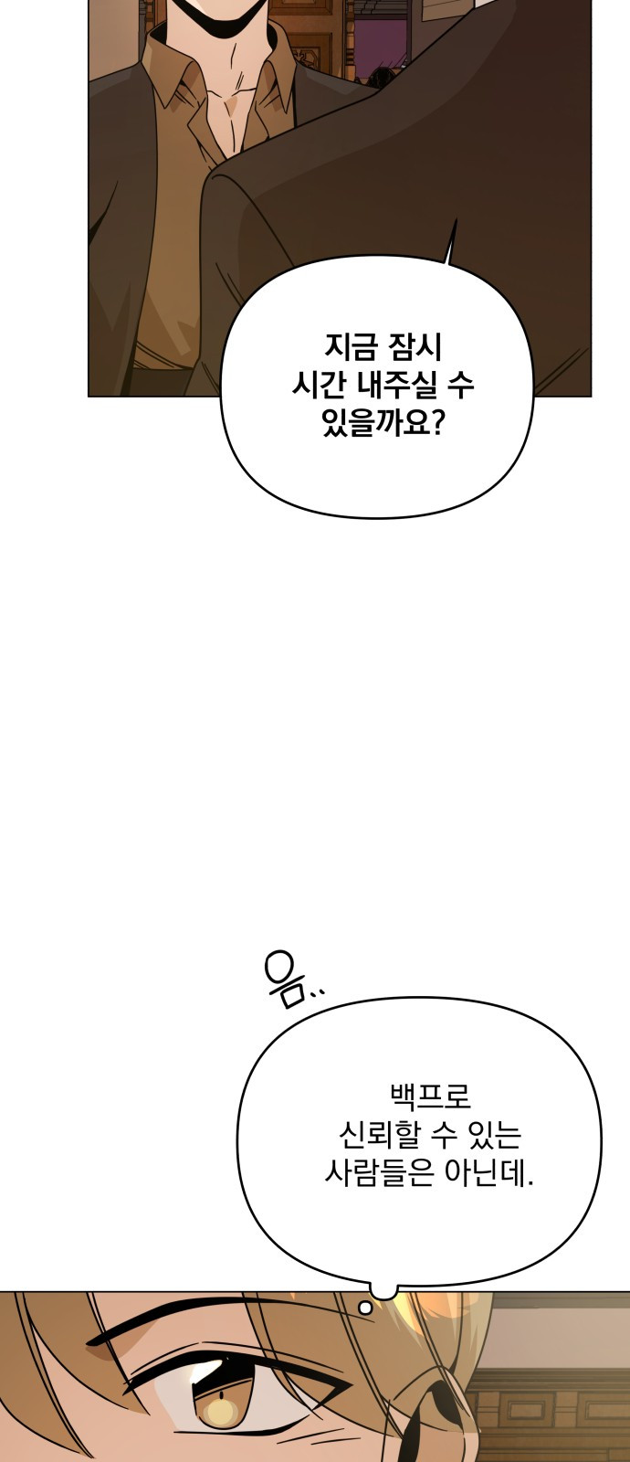 1696327213_15277006258417.jpg