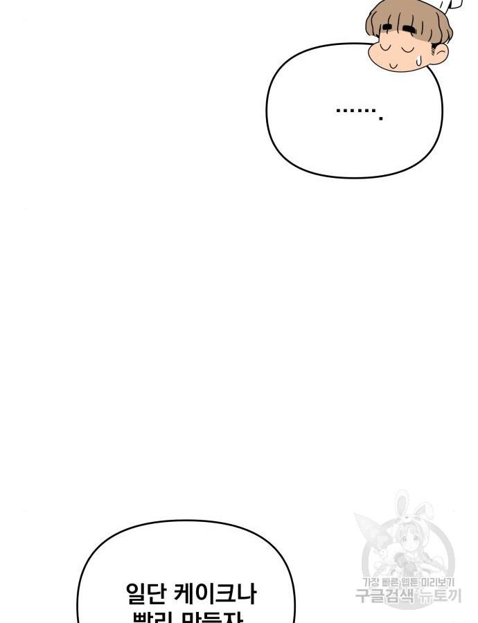 1698692416_29428875646442.jpg