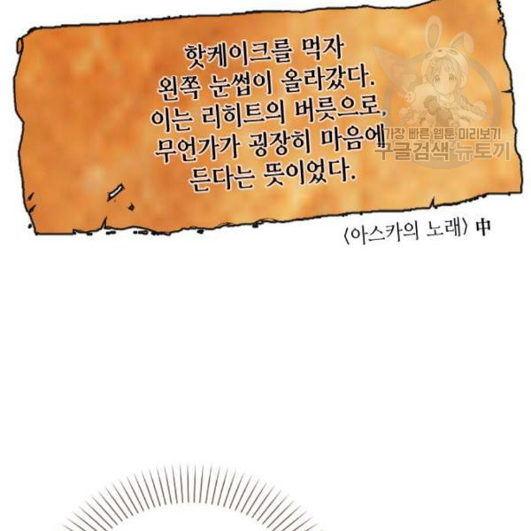 1685754714_24579154387397.jpg