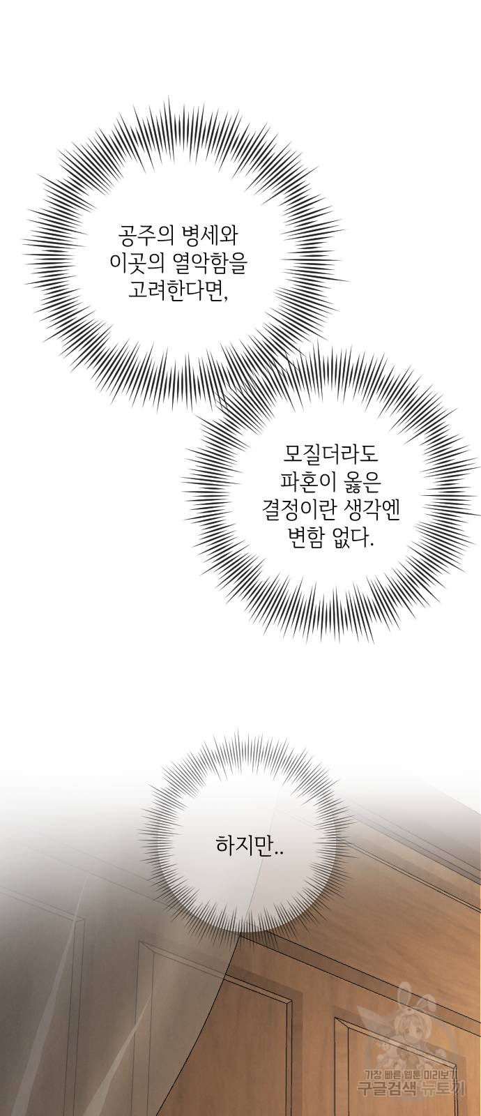 1685755886_79689171724425.jpg