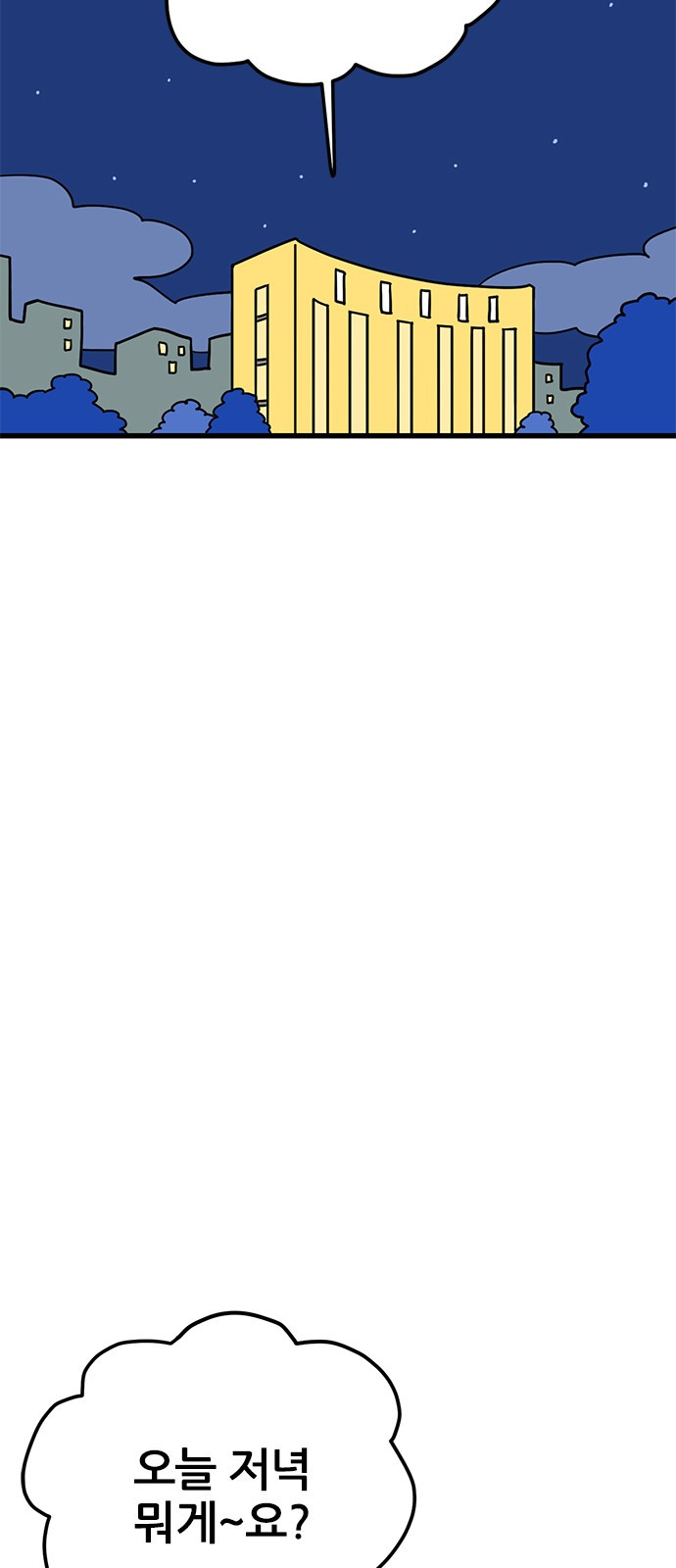 1685761571_99281073973654.jpg