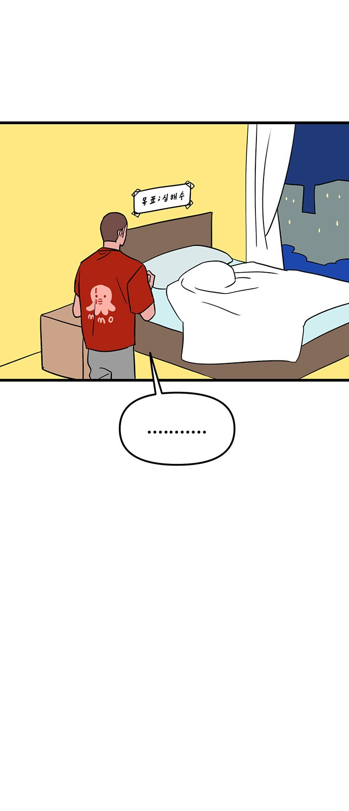 1685761579_50547318332724.jpg