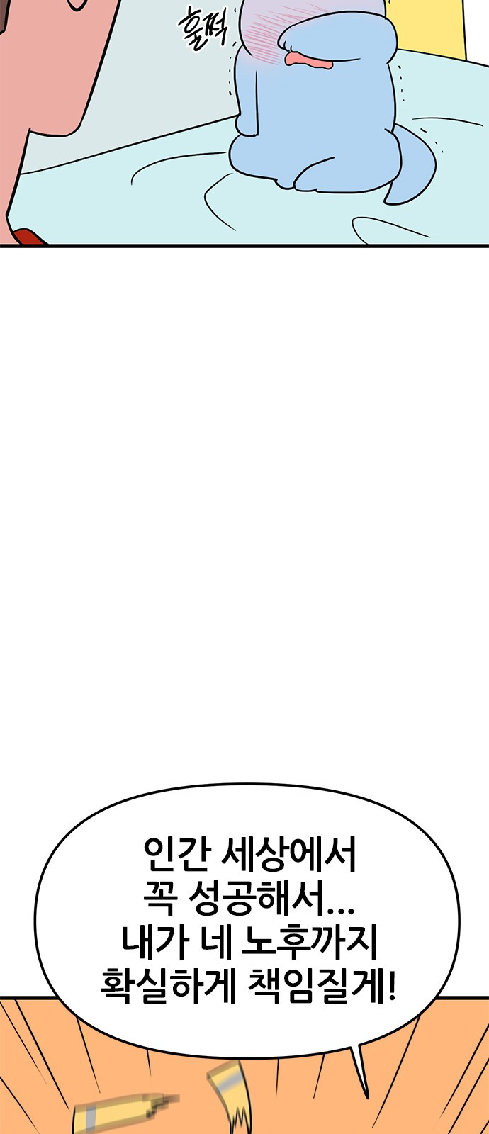 1685761582_96345837716871.jpg