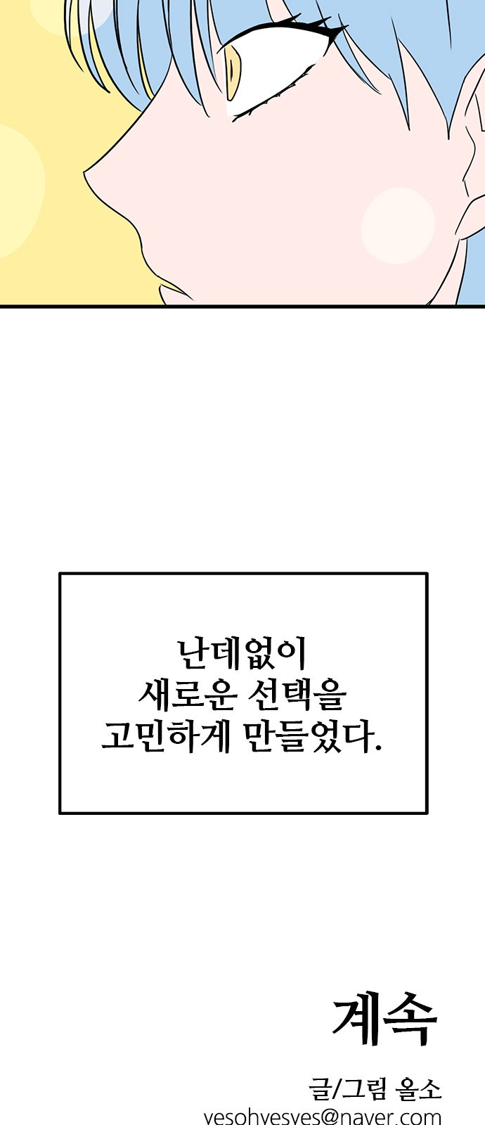 1685761588_31116611512910.jpg