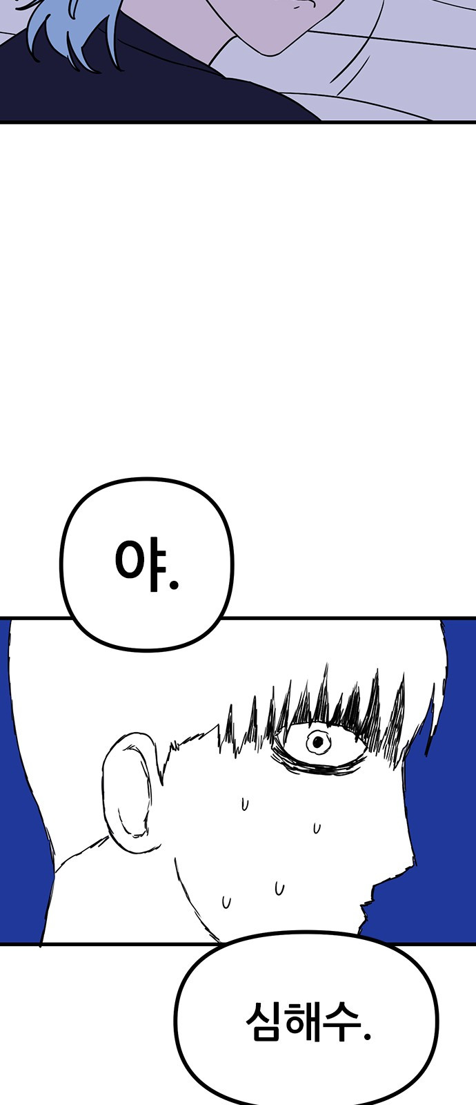 1691510441_78939510671262.jpg