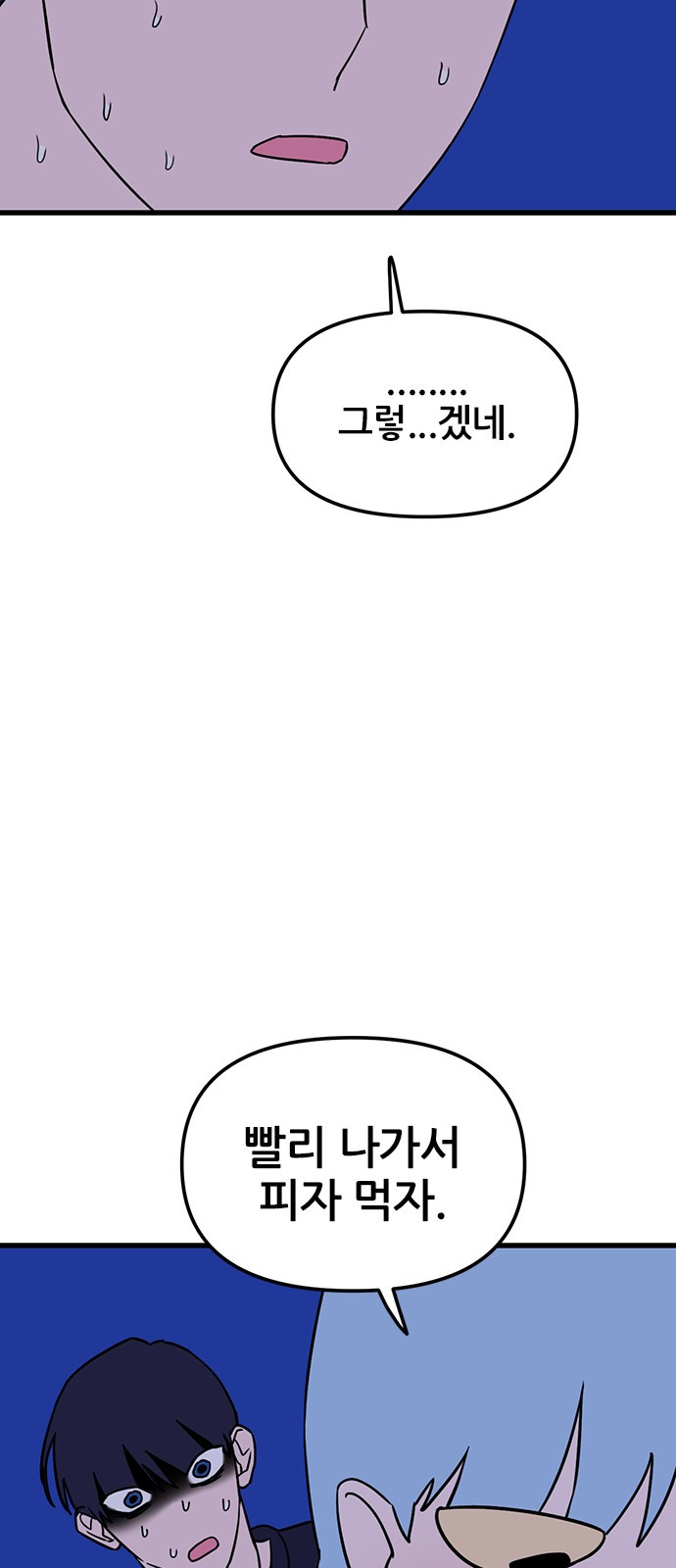 1691510470_36253094065715.jpg
