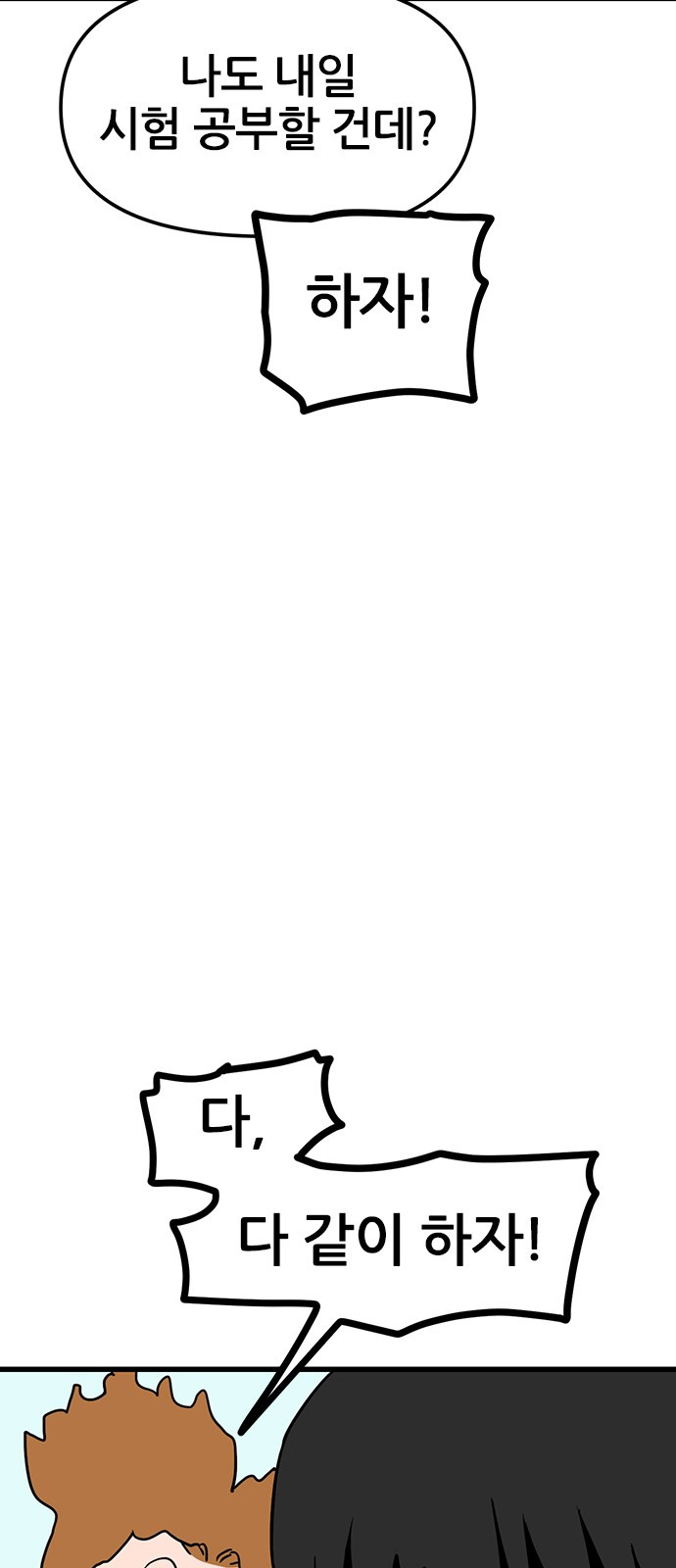 1697558418_71840249465041.jpg